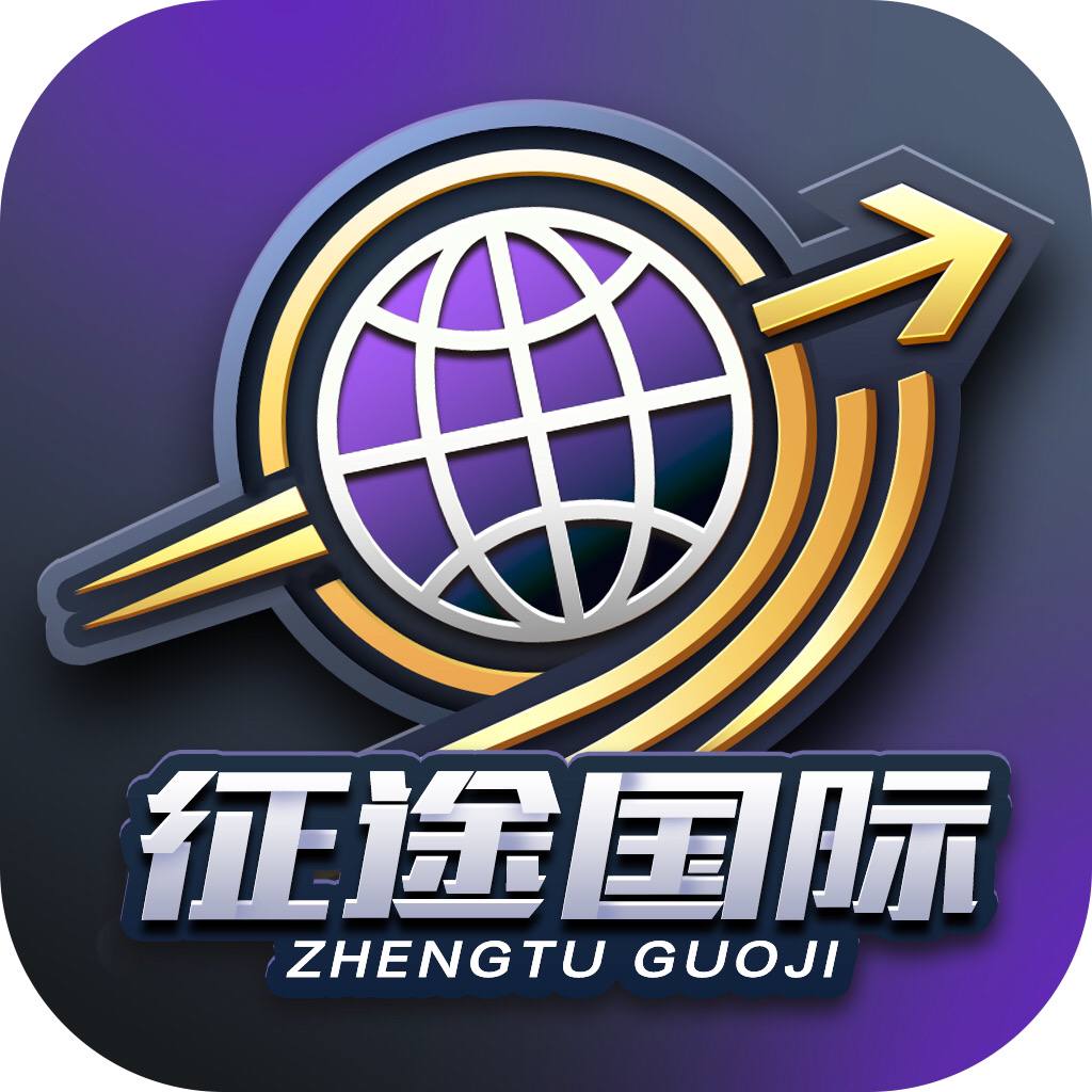南宫集团-征途国际
☆点击注册账户-下载APP-登陆平台账号！